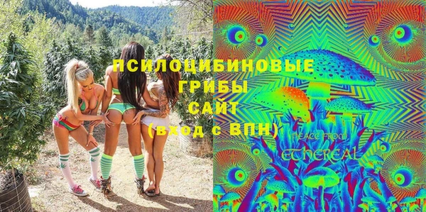 MESCALINE Баксан